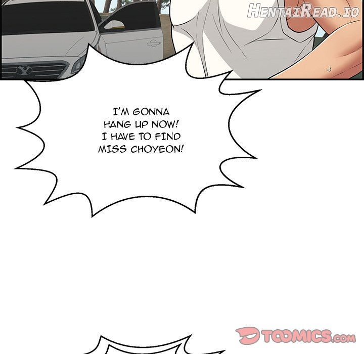 A Killer Woman Chapter 109 - page 123