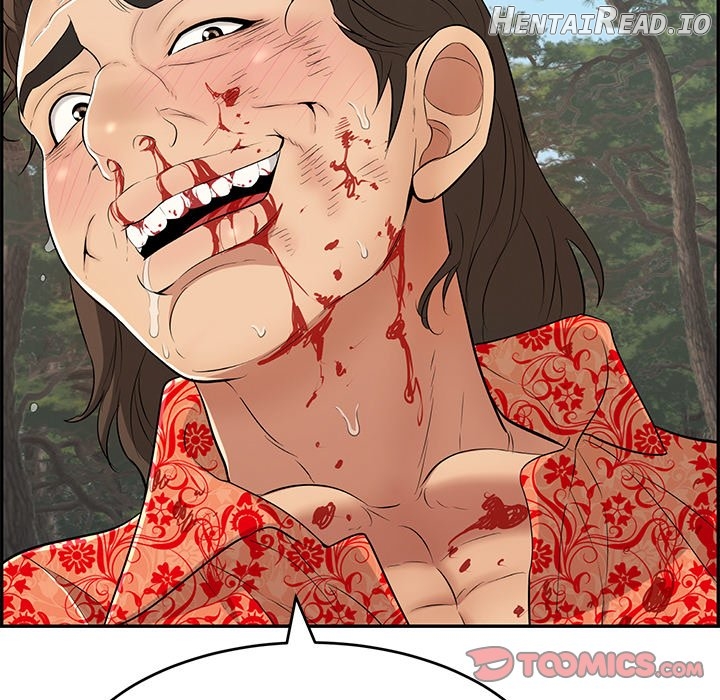 A Killer Woman Chapter 109 - page 27
