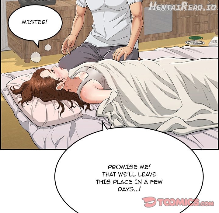 A Killer Woman Chapter 95 - page 15