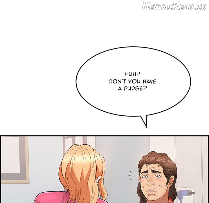A Killer Woman Chapter 98 - page 15