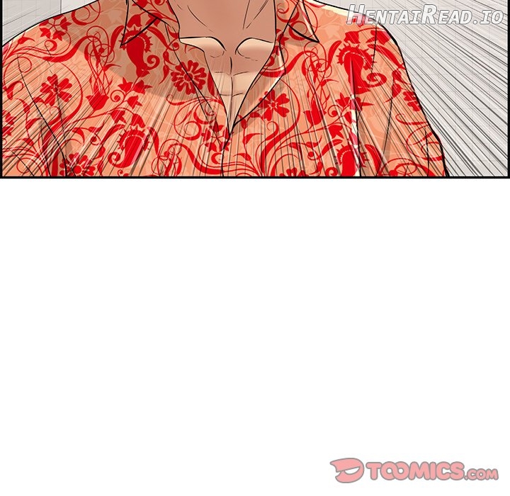 A Killer Woman Chapter 99 - page 93