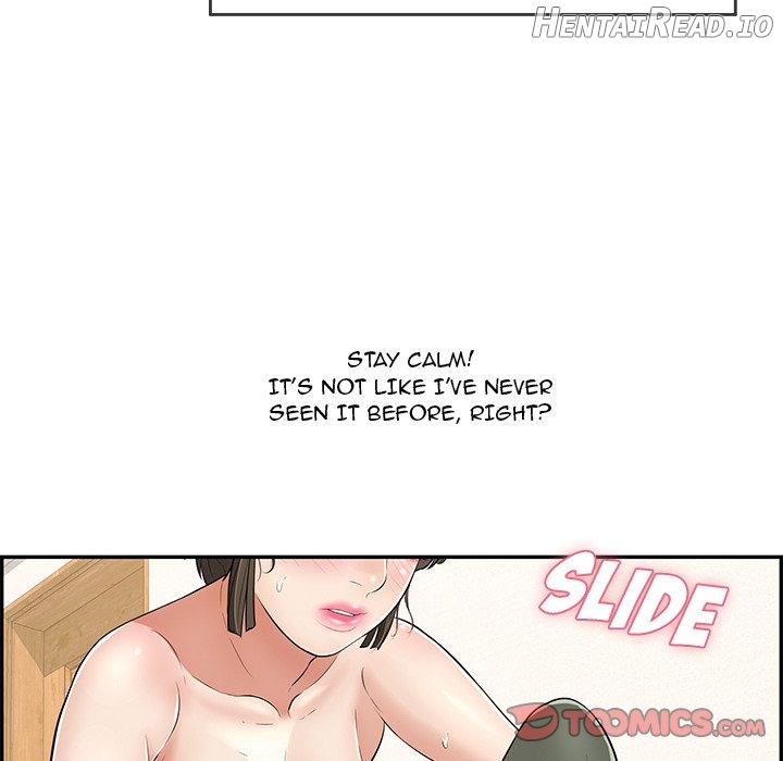 A Killer Woman Chapter 100 - page 93