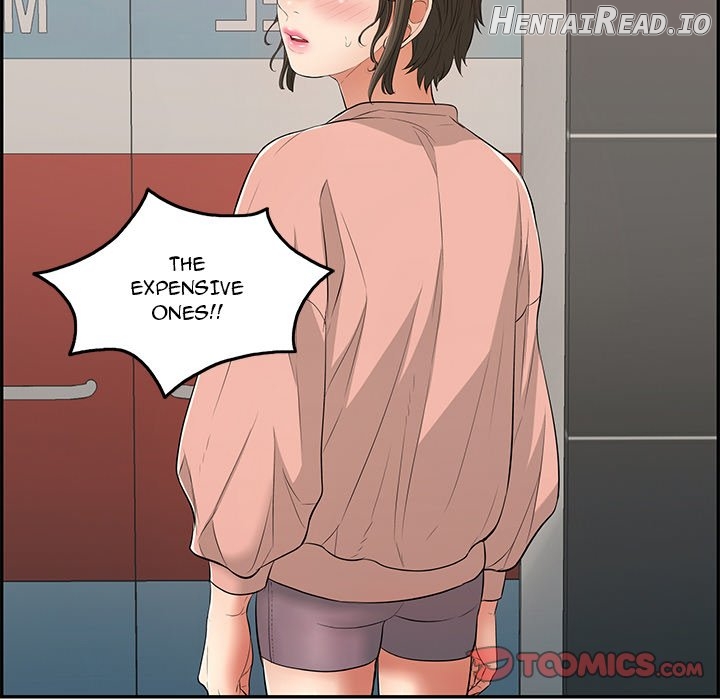 A Killer Woman Chapter 50 - page 51