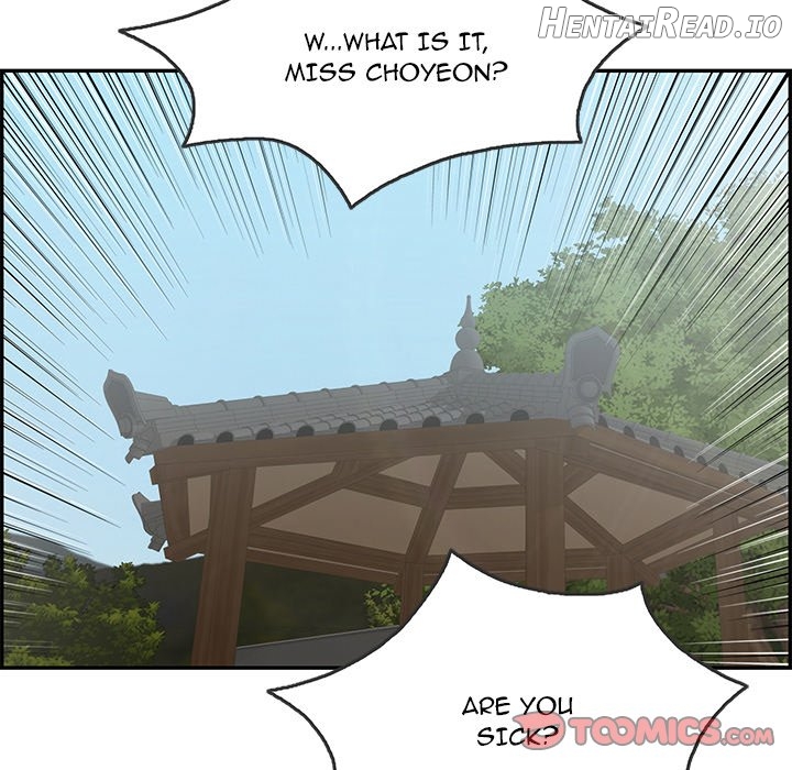 A Killer Woman Chapter 69 - page 15