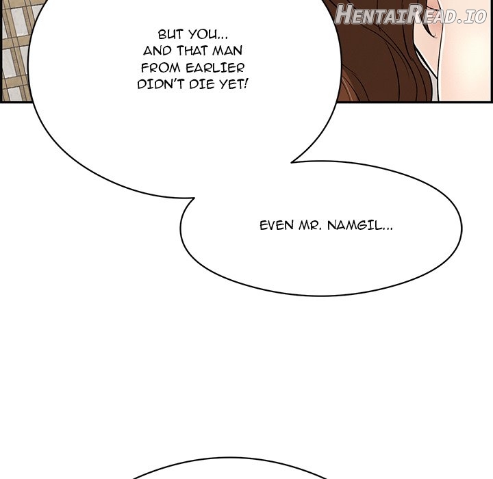 A Killer Woman Chapter 72 - page 78