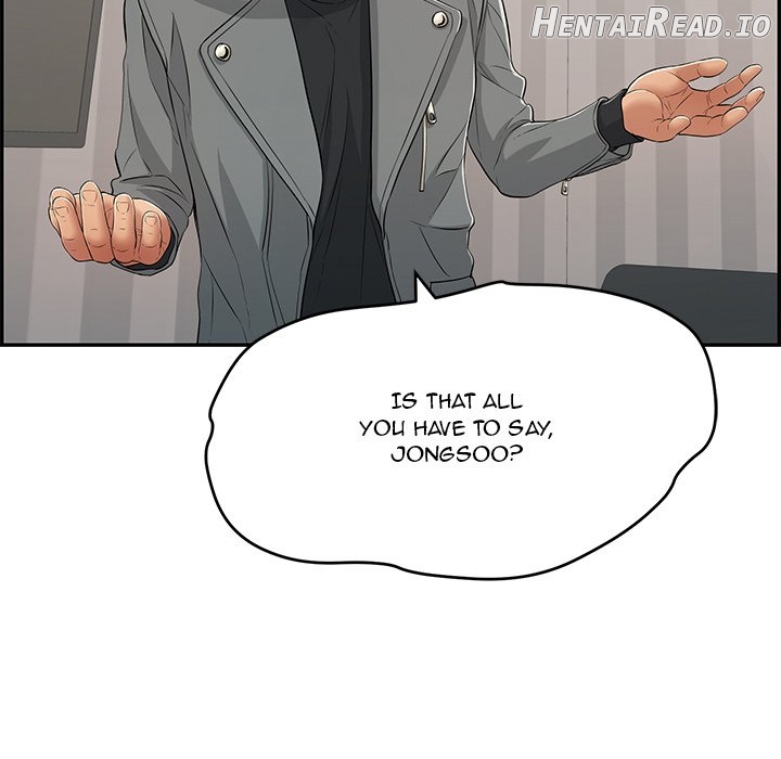 A Killer Woman Chapter 74 - page 77