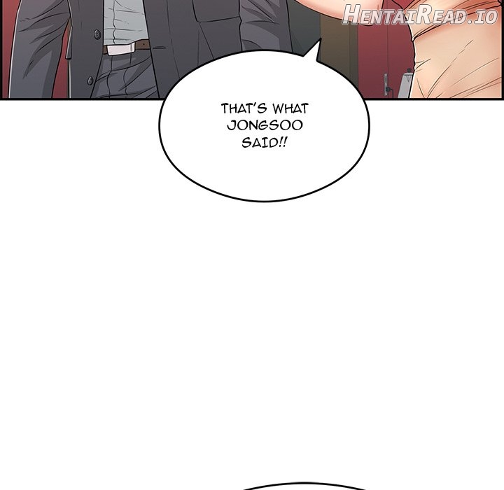 A Killer Woman Chapter 59 - page 77