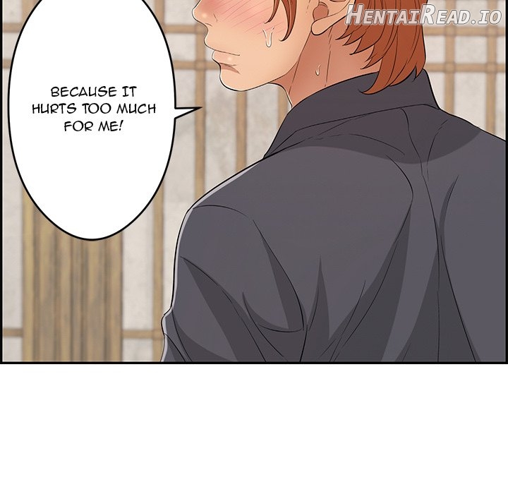 A Killer Woman Chapter 63 - page 95