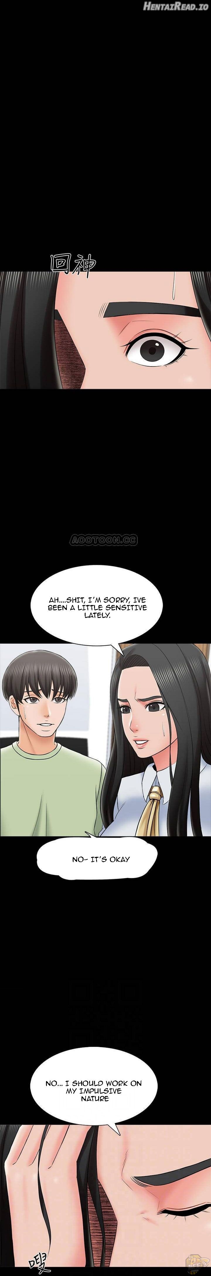 A Tutor Chapter 29 - page 6