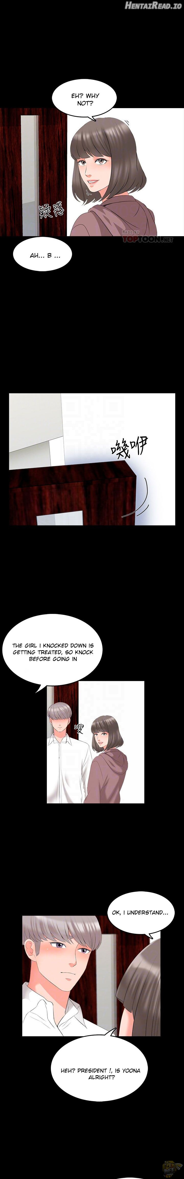 A Tutor Chapter 43 - page 5