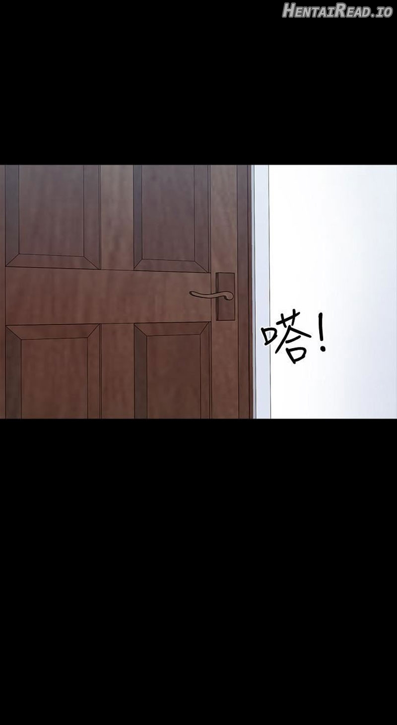 A Tutor Chapter 12 - page 65