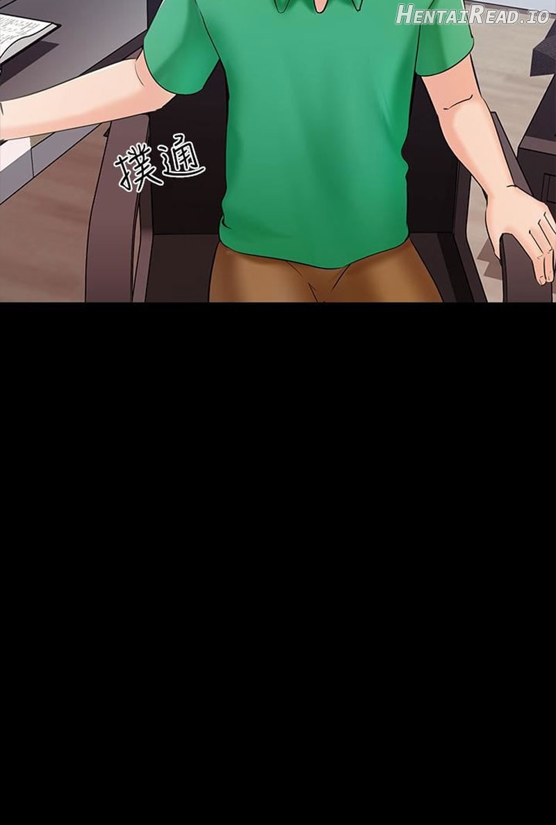 A Tutor Chapter 14 - page 18