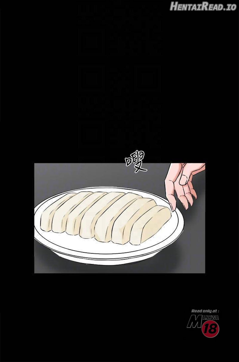 A Tutor Chapter 15 - page 27