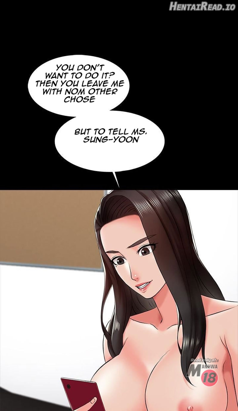 A Tutor Chapter 16 - page 15