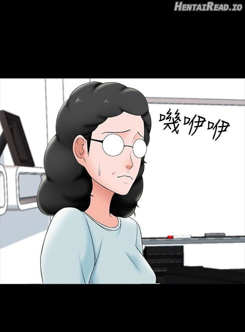 A Tutor Chapter 18 - page 47