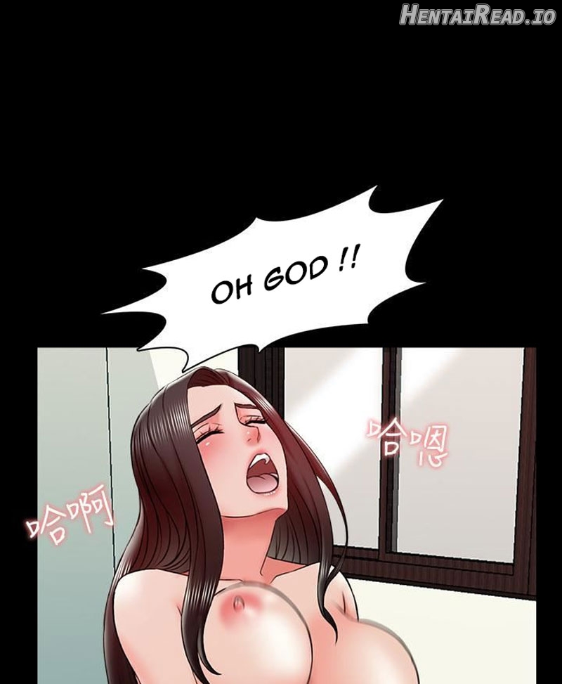 A Tutor Chapter 19 - page 78