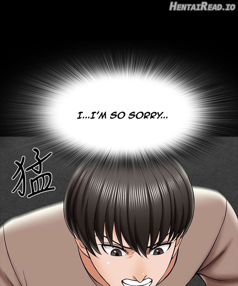 A Tutor Chapter 23 - page 1