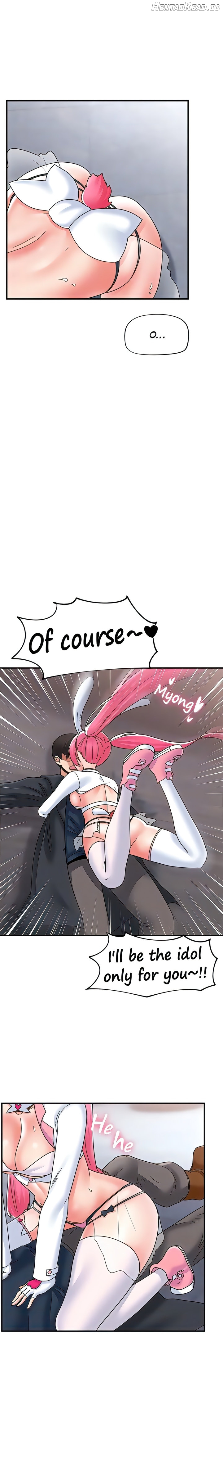 Absolute Hypnosis in Another World Chapter 83 - page 14