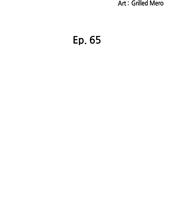 Absolute Hypnosis in Another World Chapter 65 - page 7