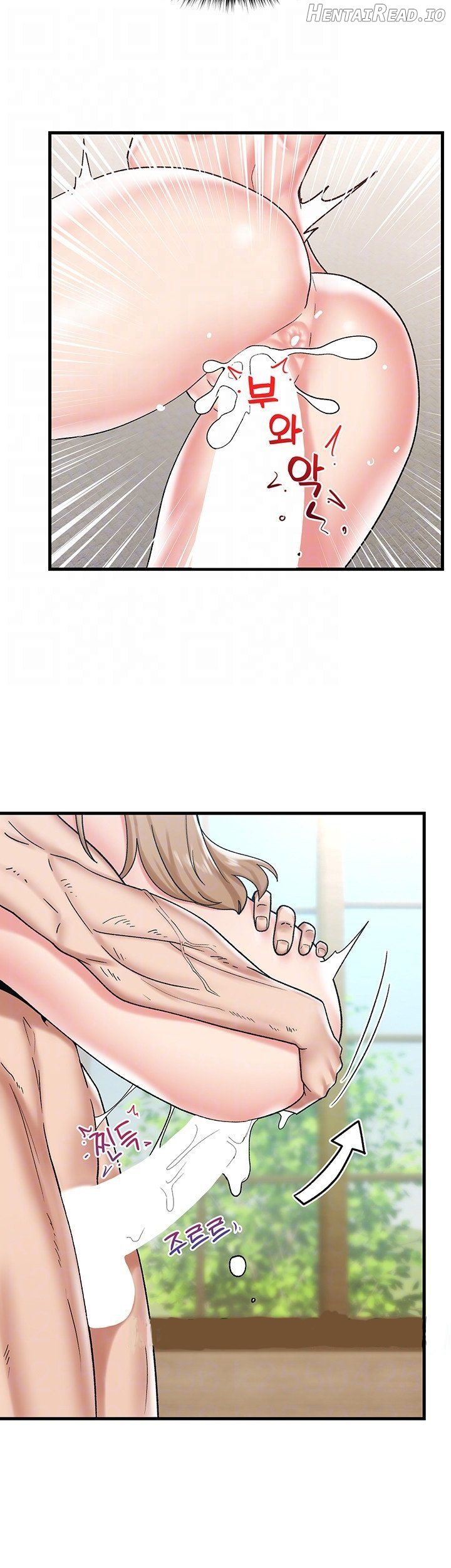 Absolute Hypnosis in Another World Chapter 32 - page 9