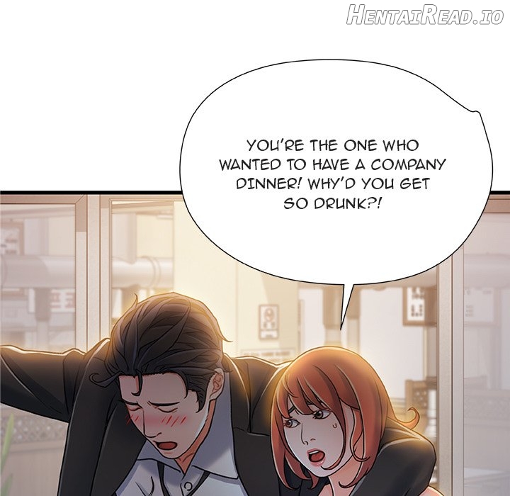 Achilles Heel Chapter 19 - page 5