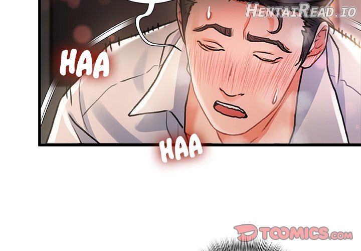 Achilles Heel Chapter 3 - page 2