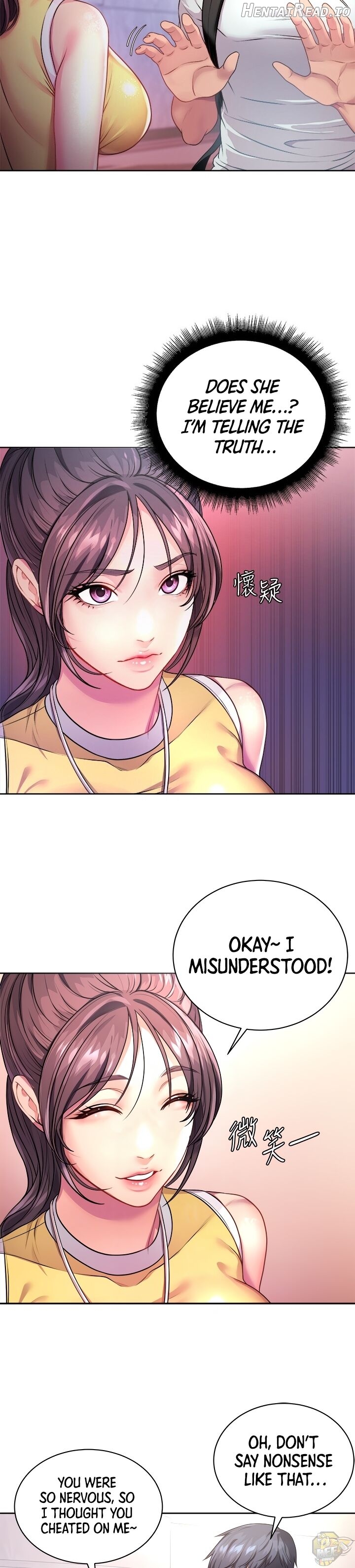 Eunhye’s Supermarket Chapter 75 - page 3