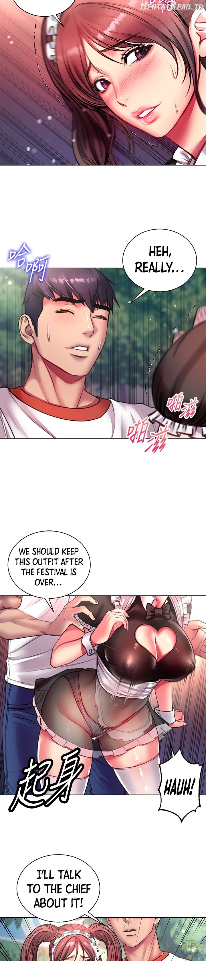 Eunhye’s Supermarket Chapter 78 - page 15