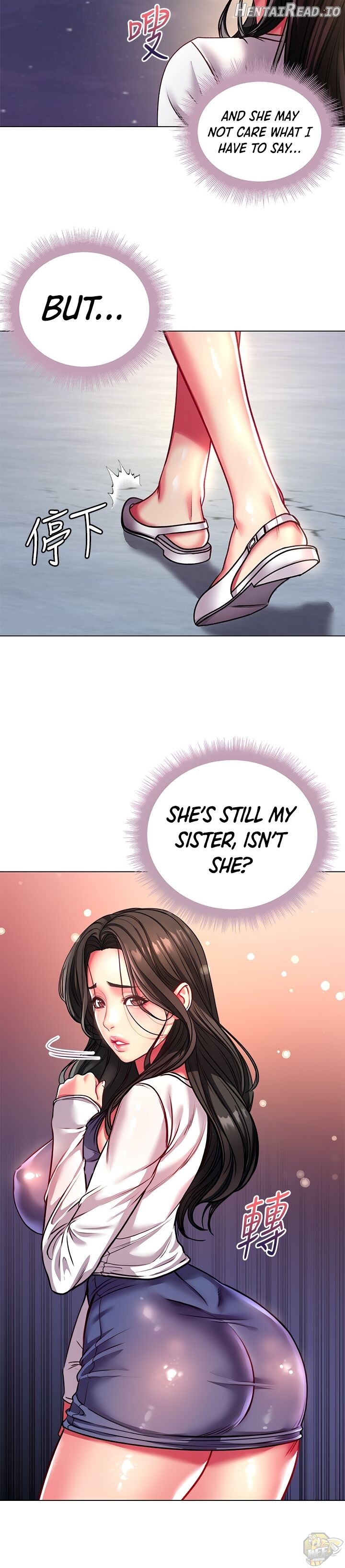 Eunhye’s Supermarket Chapter 80 - page 2