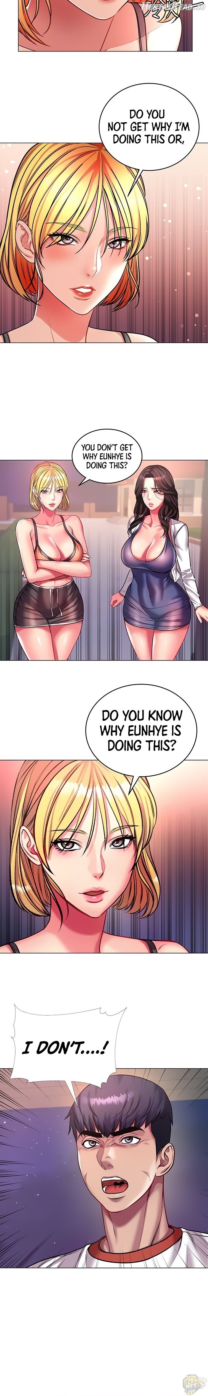 Eunhye’s Supermarket Chapter 82 - page 2