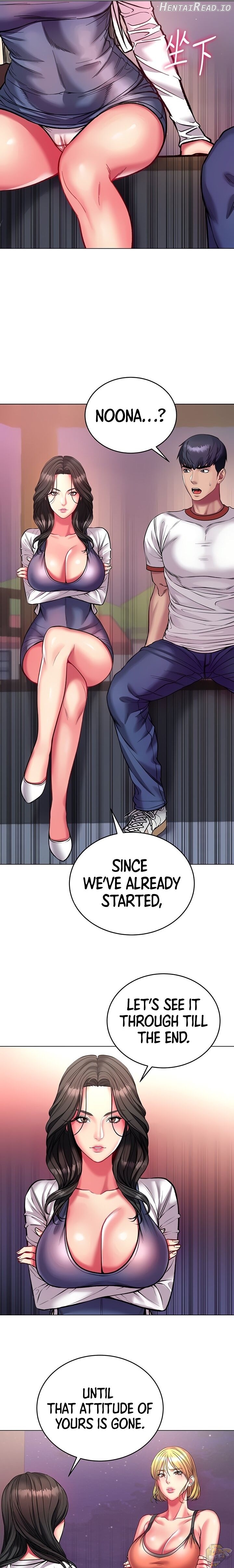 Eunhye’s Supermarket Chapter 82 - page 3