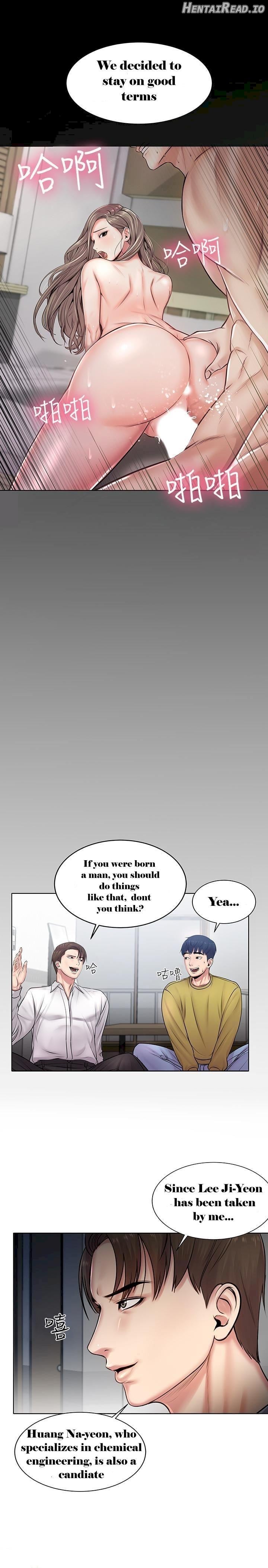 Eunhye’s Supermarket Chapter 1 - page 39