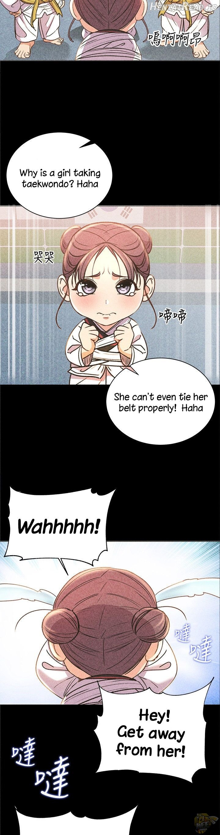 Eunhye’s Supermarket Chapter 54 - page 2