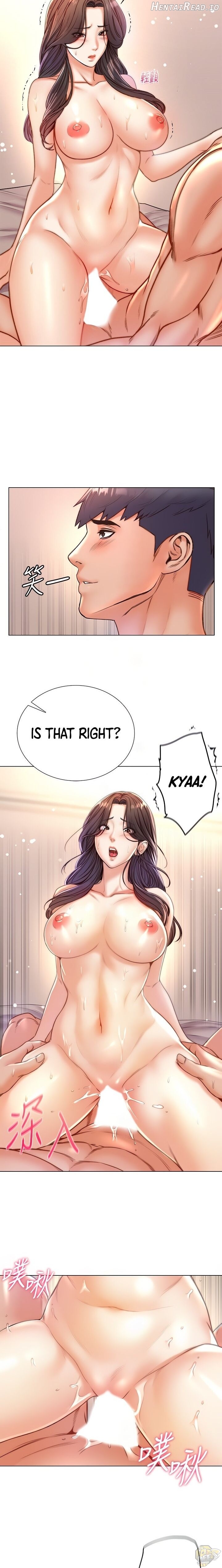 Eunhye’s Supermarket Chapter 86 - page 2