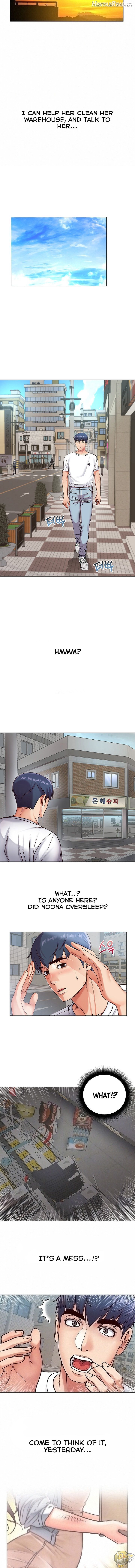 Eunhye’s Supermarket Chapter 35 - page 2