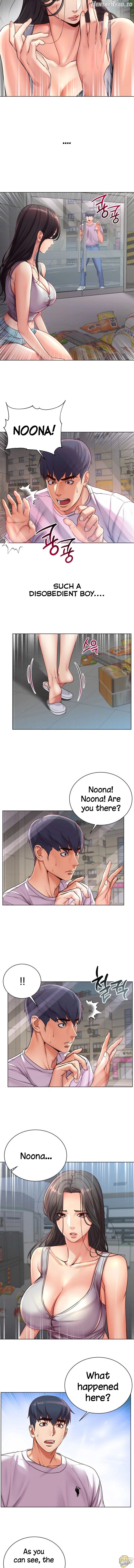 Eunhye’s Supermarket Chapter 36 - page 2