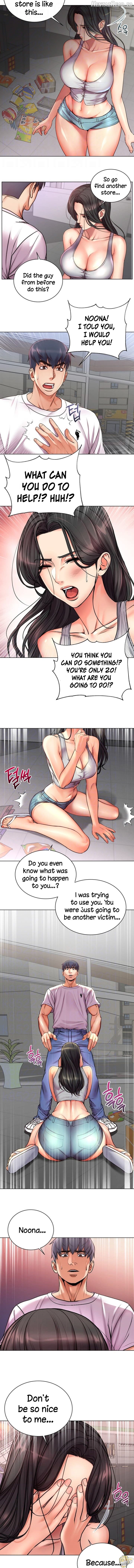 Eunhye’s Supermarket Chapter 36 - page 3