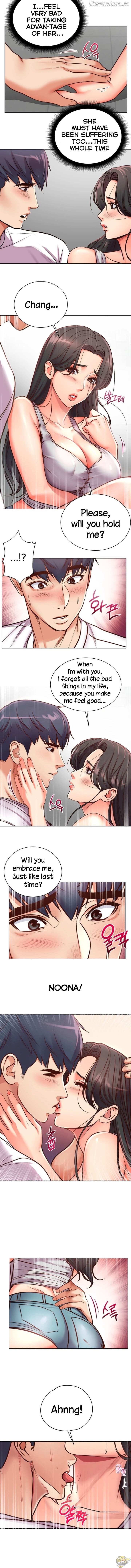 Eunhye’s Supermarket Chapter 36 - page 6