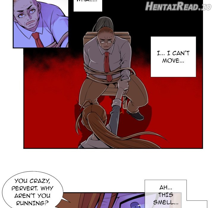 Eunhye’s Supermarket Chapter 38 - page 17