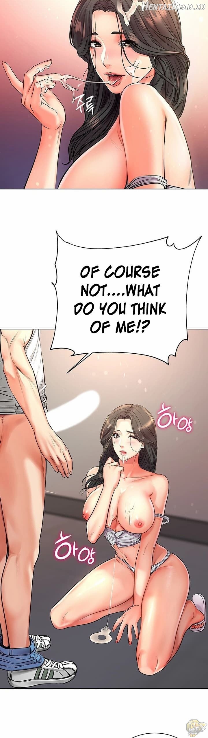 Eunhye’s Supermarket Chapter 38 - page 56