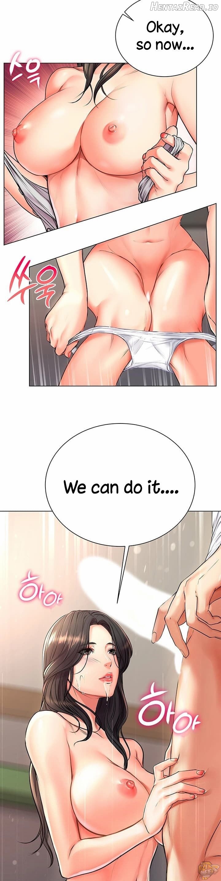 Eunhye’s Supermarket Chapter 38 - page 57