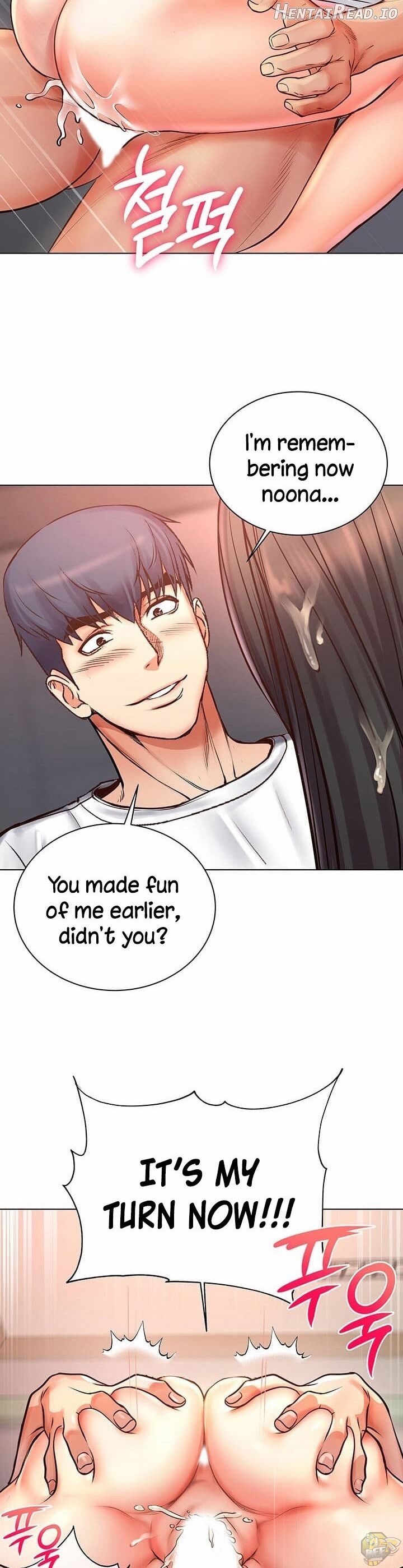 Eunhye’s Supermarket Chapter 38 - page 73