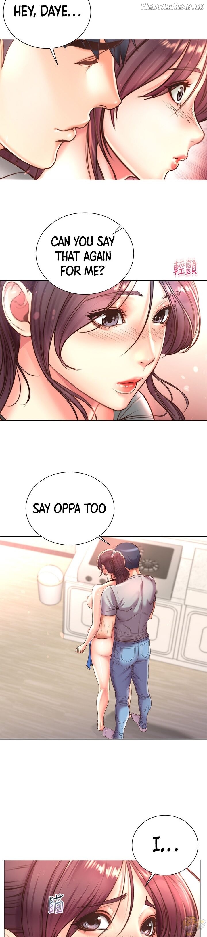 Eunhye’s Supermarket Chapter 63 - page 2