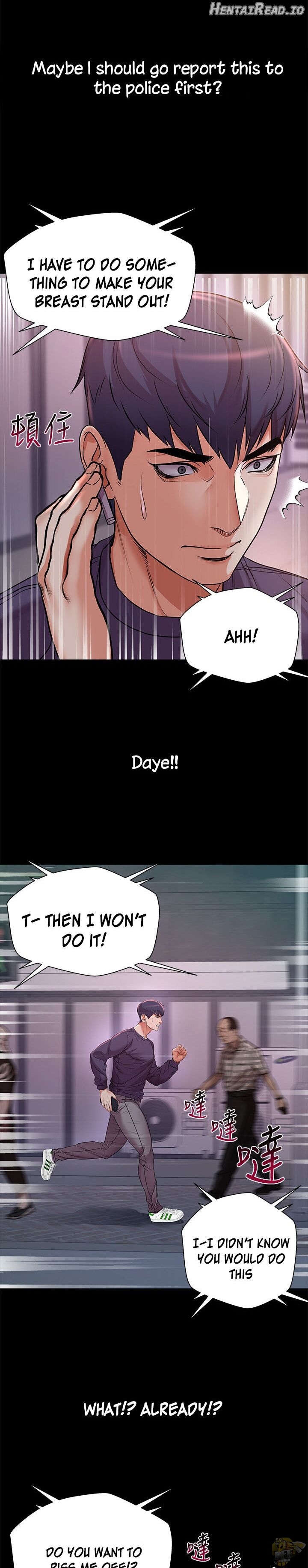 Eunhye’s Supermarket Chapter 41 - page 3