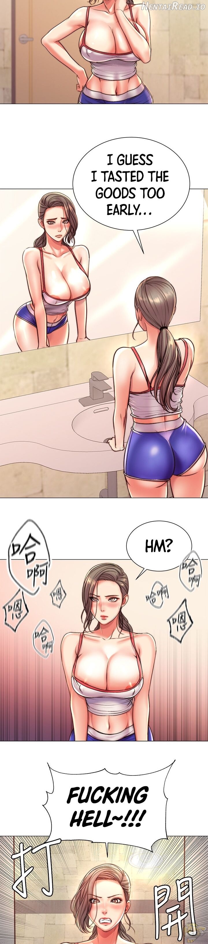 Eunhye’s Supermarket Chapter 66 - page 2