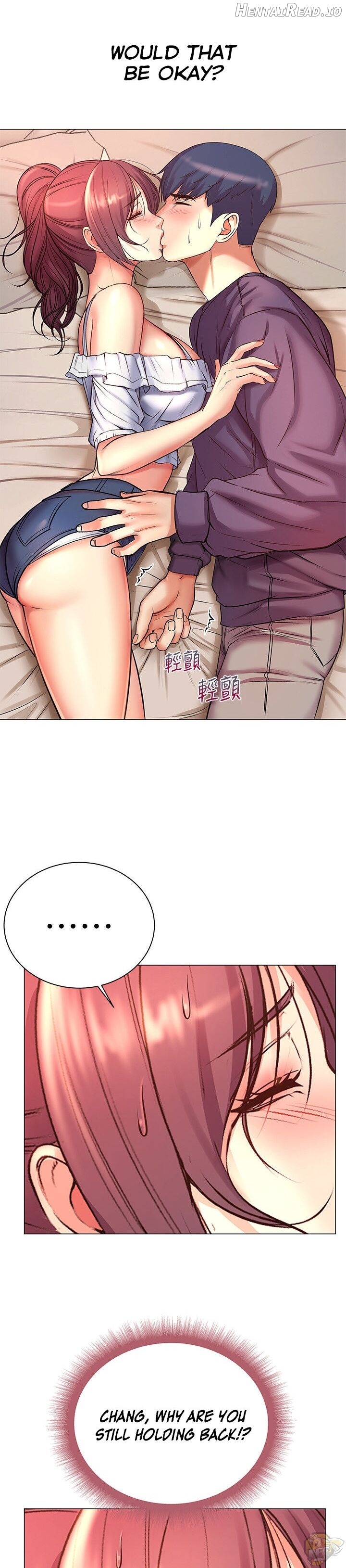 Eunhye’s Supermarket Chapter 43 - page 2