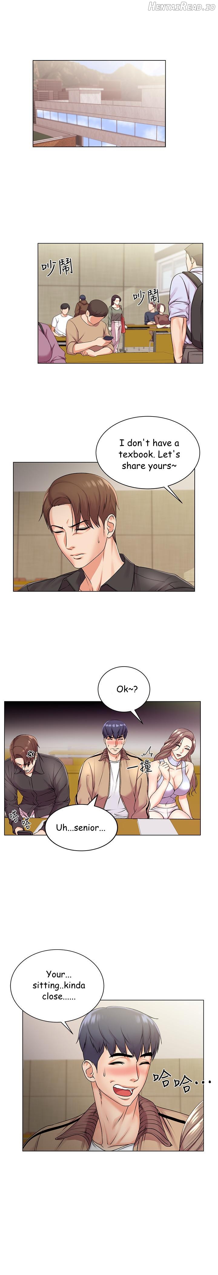 Eunhye’s Supermarket Chapter 17 - page 2