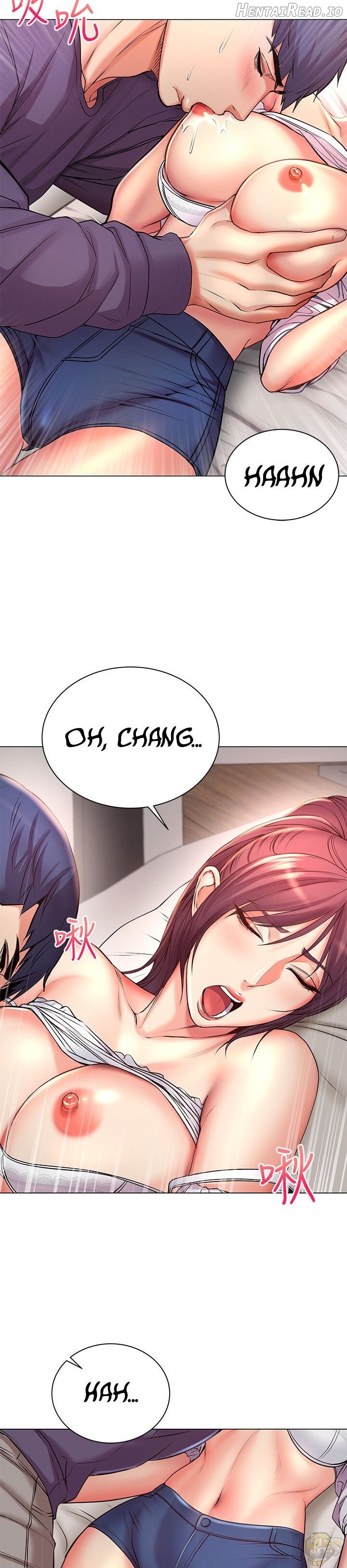 Eunhye’s Supermarket Chapter 44 - page 3