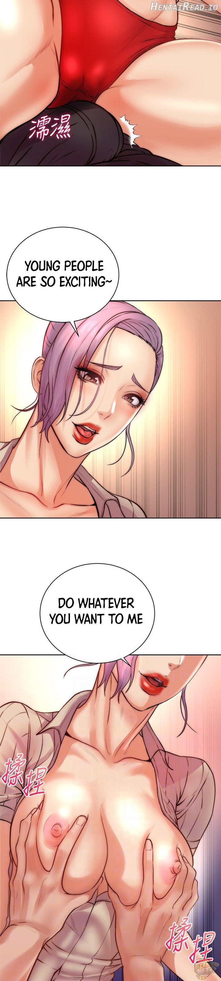 Eunhye’s Supermarket Chapter 70 - page 15