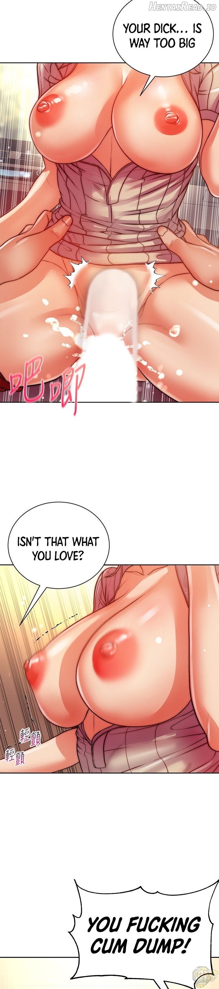 Eunhye’s Supermarket Chapter 71 - page 7
